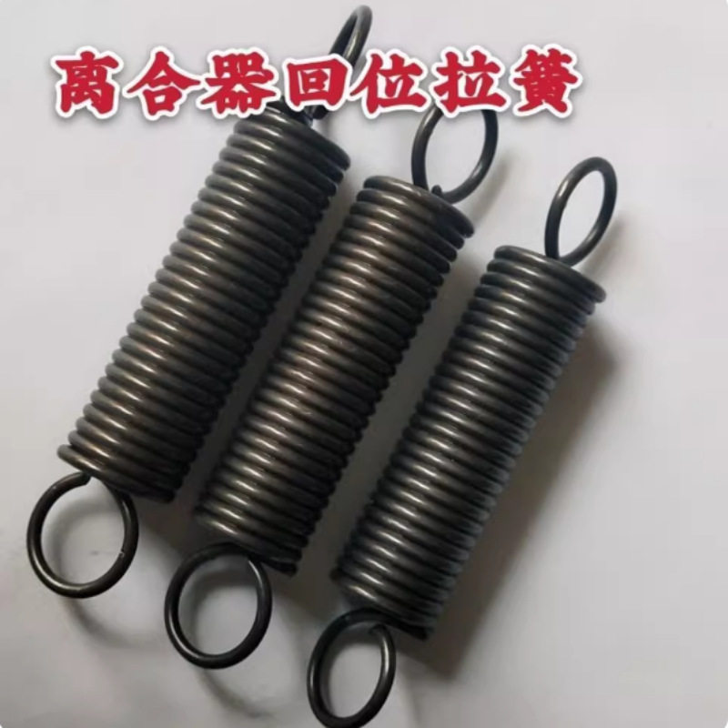 叉车弹簧刹车踏板离合器回位强力伸缩弹簧挖掘机配件弹簧油门拉簧