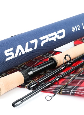 飞钓竿大号海钓saltpro 飞蝇杆