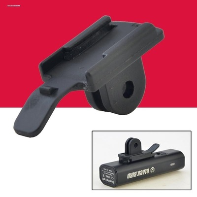 适装加雪龙Gaciron自行车前灯架