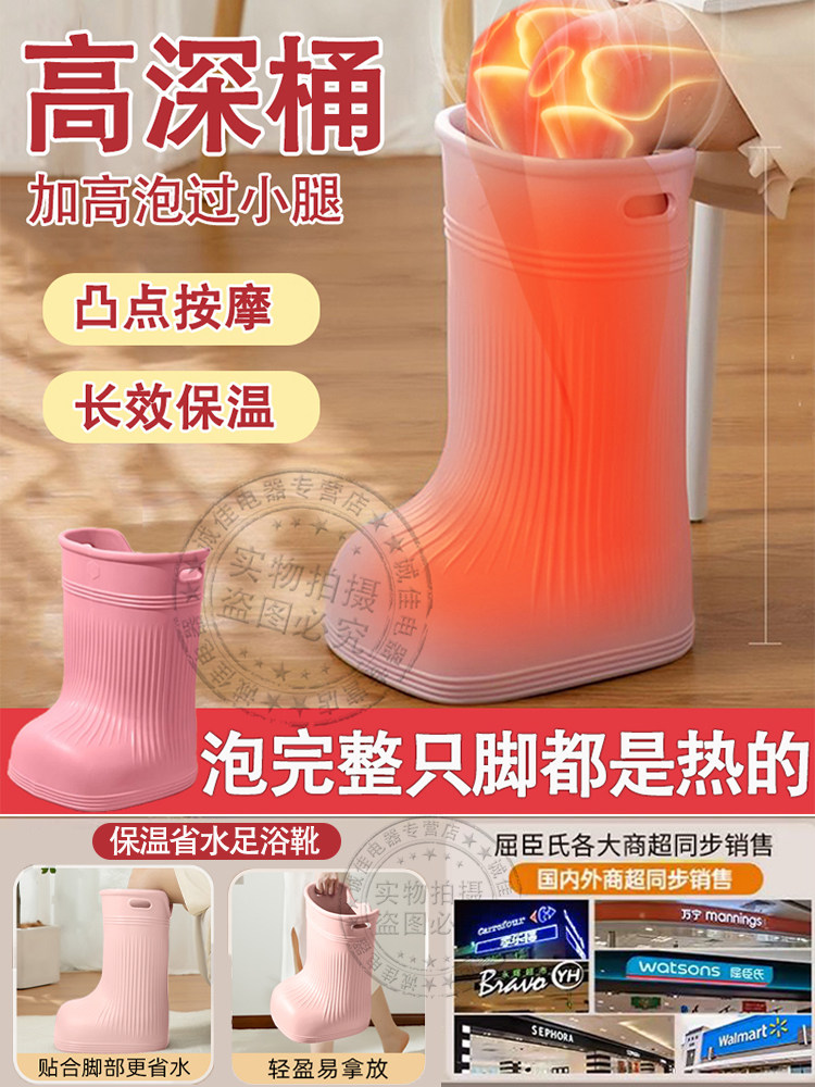 泡脚桶高深桶过膝加热过小腿足三里恒温泡脚鞋加高加深小型省水