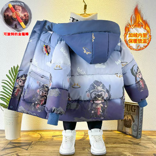 男童羽绒棉服2024新款冬季连帽外套加绒免洗中长款棉衣洋气儿童装