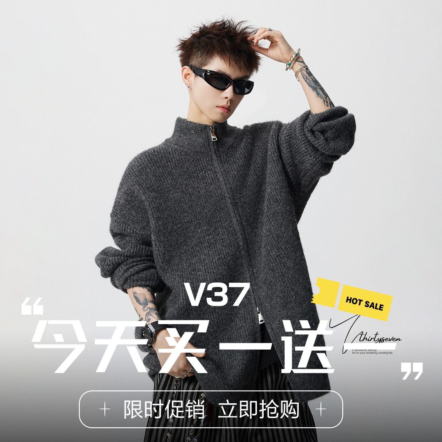 V37美式复古立领针织开衫