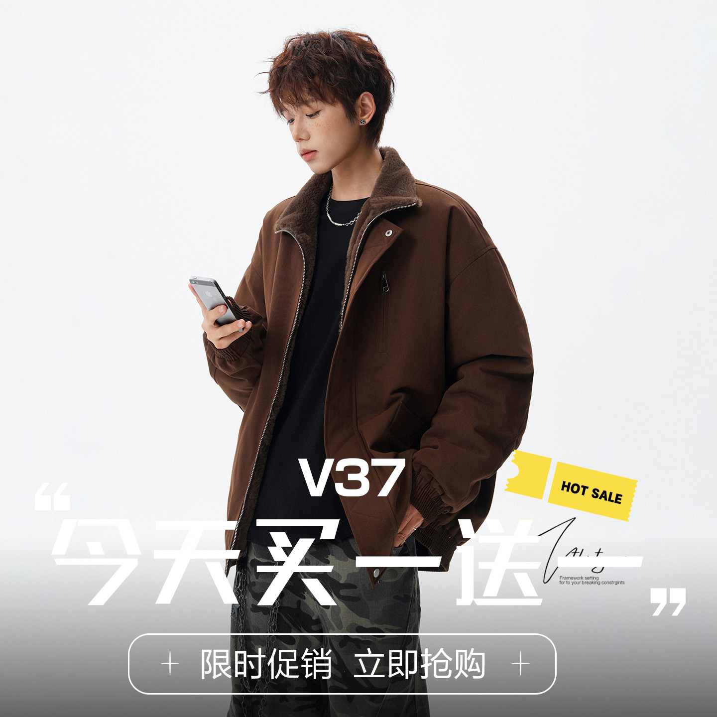 V37美式复古立领飞行员棉衣男