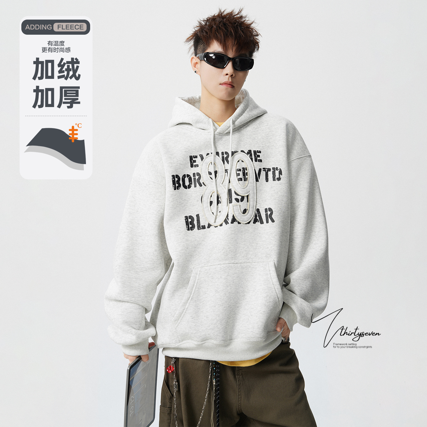 美式潮牌贴布绣加绒连帽卫衣男