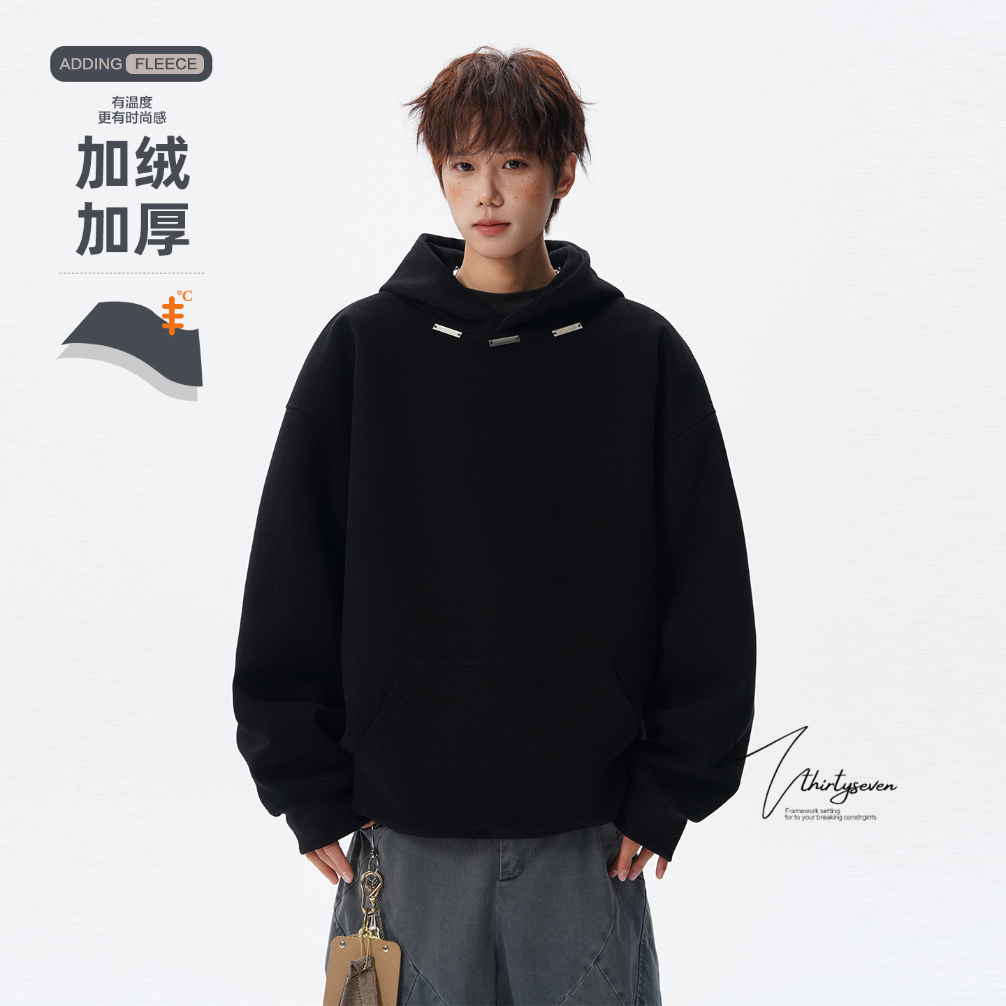 美式重磅黑色金属标连帽卫衣