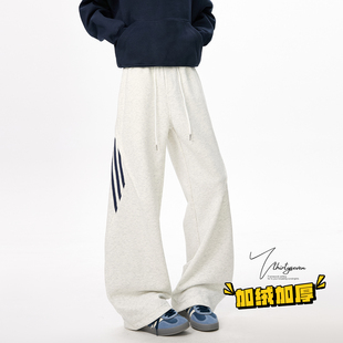 潮牌街头青少年加绒运动裤 男冬季 子 解构立体剪裁条纹卫裤 V37美式