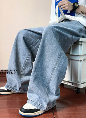 V37美式cleanfit浅蓝色水洗牛仔裤男款秋季潮牌街头宽松阔腿裤子