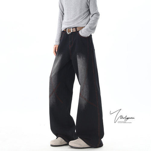 美式撞色哈苏线水洗阔腿牛仔裤