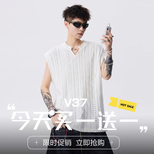 V37美式镂空网孔坎肩背心男