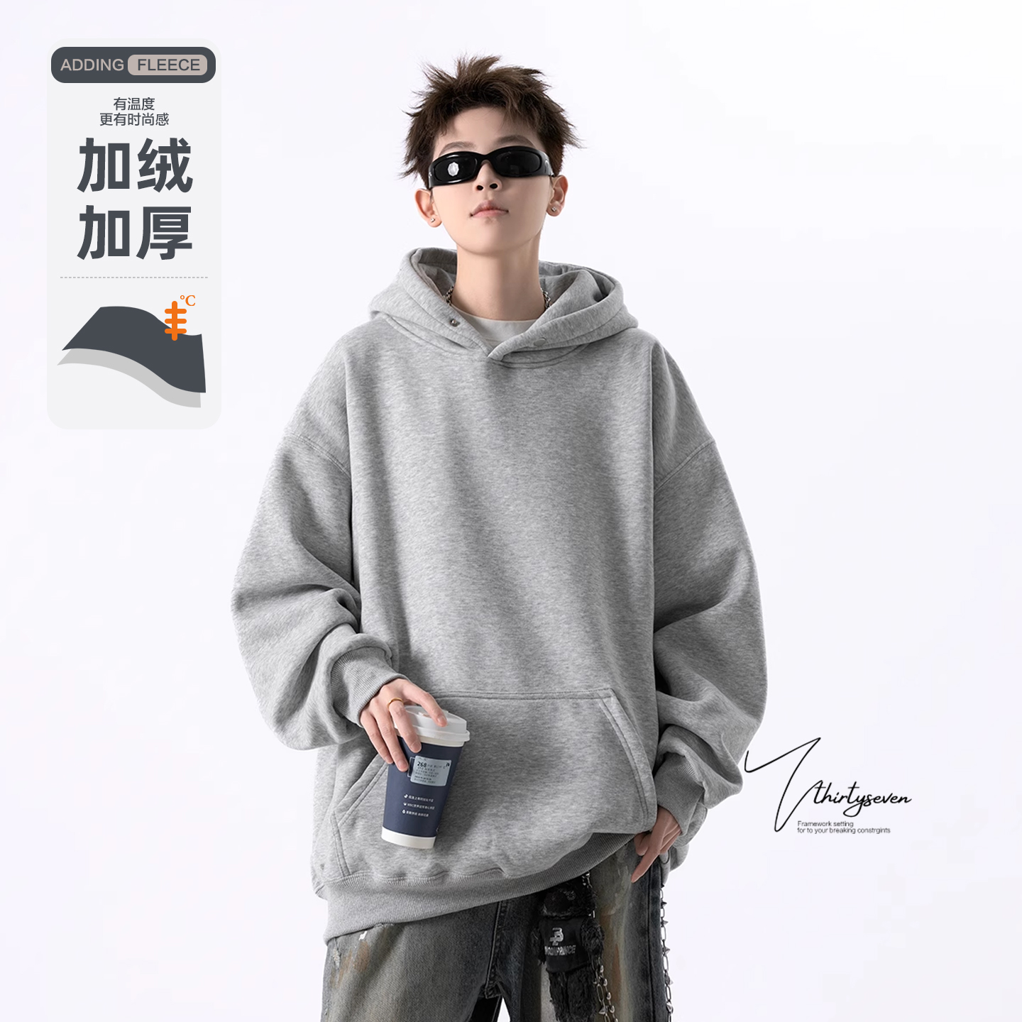 V37美式重磅复古灰色连帽卫衣男款秋季潮牌街头宽松运动帽衫外套