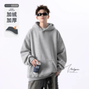V37美式重磅复古灰色连帽卫衣男款秋季潮牌街头宽松运动帽衫外套