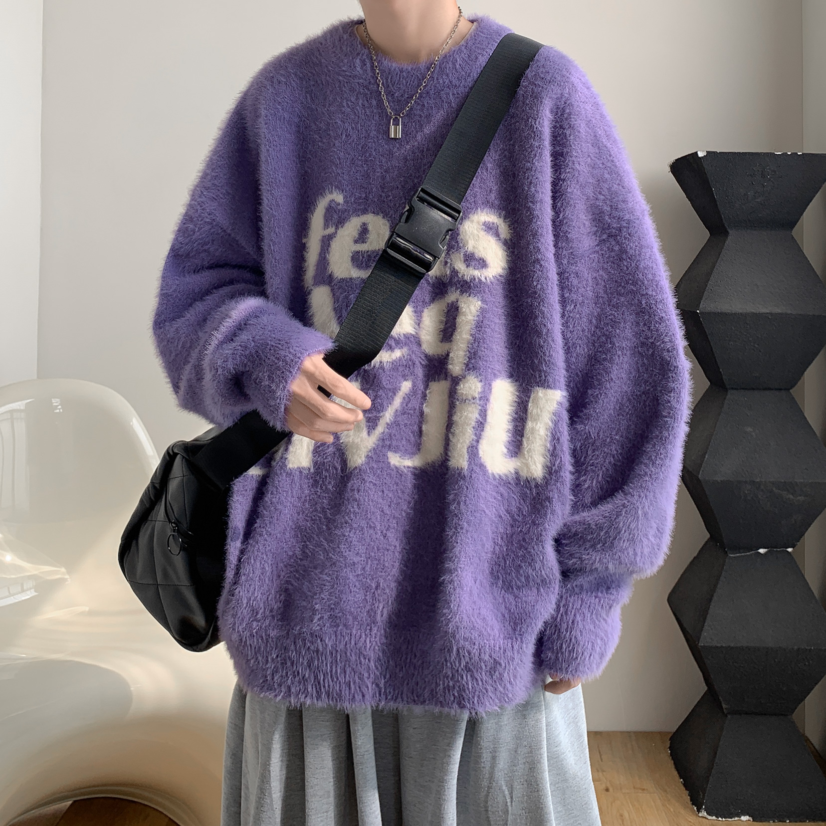 海马毛紫色圆领毛衣男秋冬季潮流美式慵懒风简约字母打底针织上衣