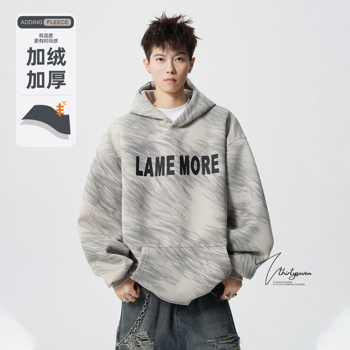 美式重磅复古扎染连帽卫衣男士