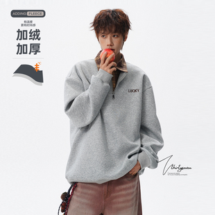 V37美式半拉链撞色拼接翻领卫衣男冬加绒加厚青少年潮牌套头上衣