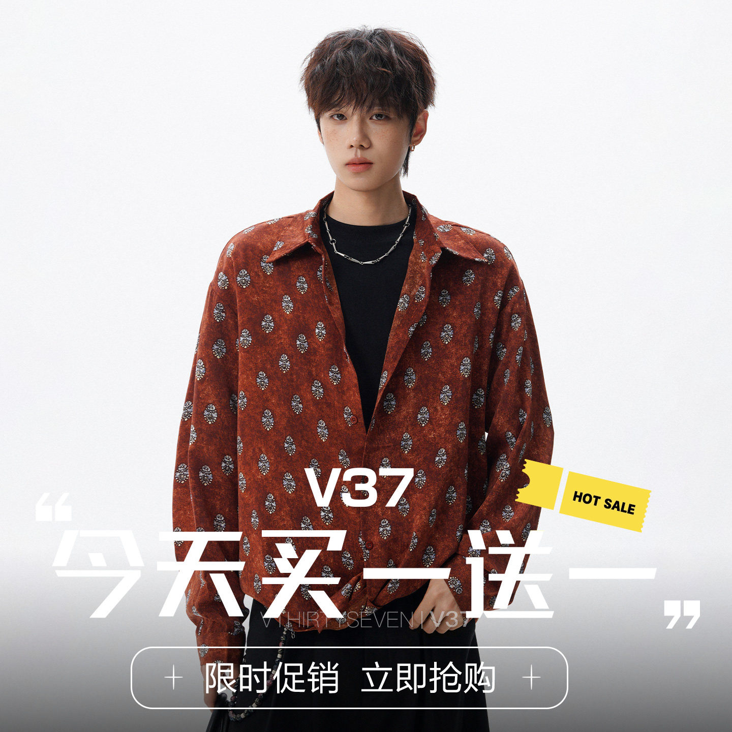 V37老钱风满印腰果花长袖衬衫男图片