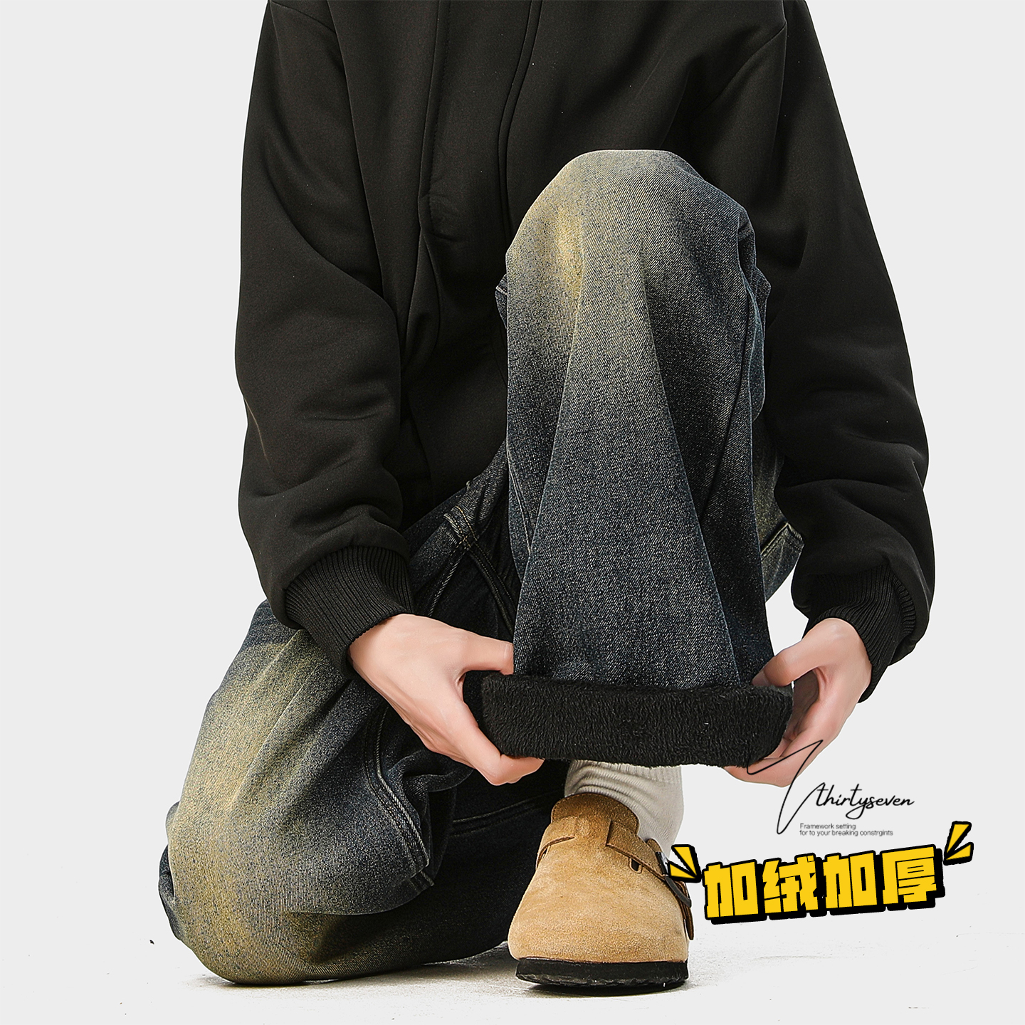 V37美式复古保暖加绒加厚牛仔裤男秋冬新款水洗痞帅弯刀休闲裤子