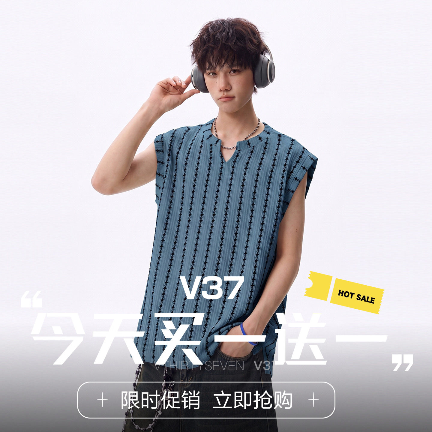 V37美式设计感条纹坎肩背心男秋季潮牌宽松休闲百搭运动无袖上衣