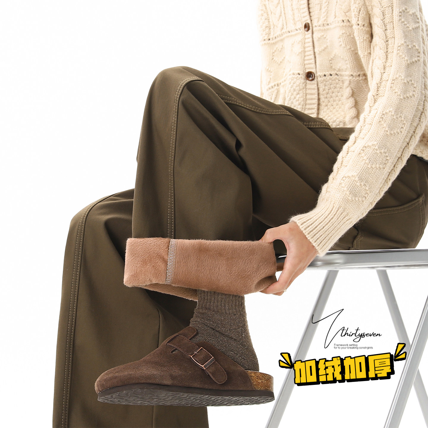 美式解构咖啡色加绒休闲长裤男冬