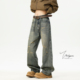 子高街潮流阔腿长裤 V37美式 潮牌做旧直筒裤 男春季 复古水洗牛仔裤