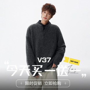 宽松廓形慵懒风亨利领针织衫 V37美式 vintage格雷系灰色毛衣男冬季
