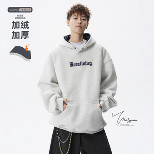 V37美式重磅字母刺绣加绒连帽卫衣男冬情侣加厚保暖白花灰色帽衫