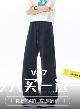 V37美式肌理感透气休闲裤男夏季宽松直筒系绳卫裤蓝色垂感阔腿裤