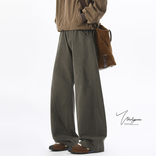 高街cleanfit解构分割休闲裤