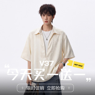 V37美式亮面冰丝假两件衬衫男秋季轻奢短袖衬衣潮牌宽松休闲上衣