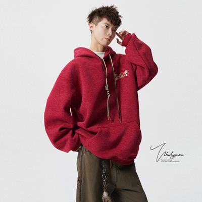 潮牌刺绣青少年加绒连帽卫衣