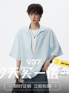 V37美式慵懒风假两件短袖衬衫男夏季薄款宽松潮流仿亚麻半截袖T恤