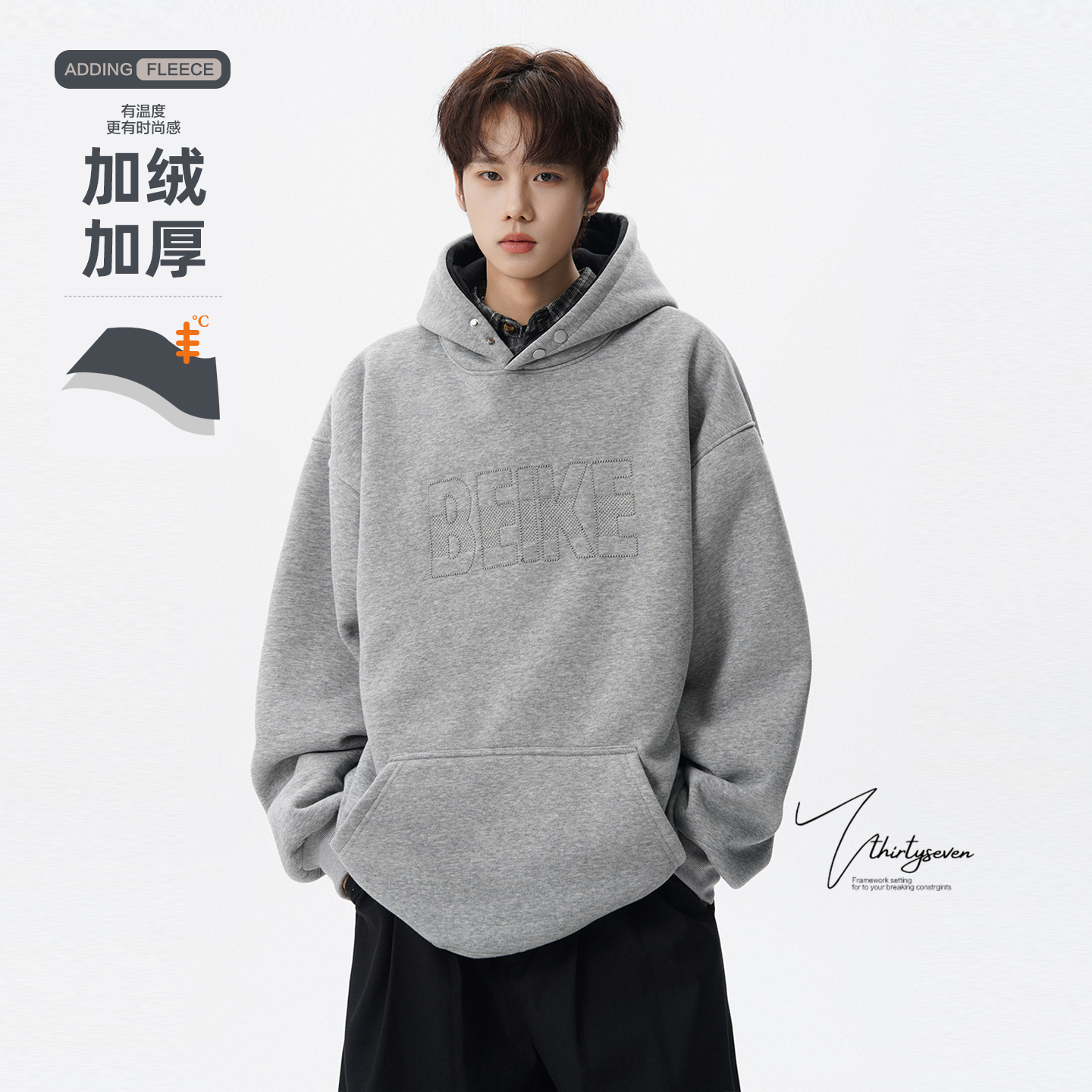 美式重磅廓形字母刺绣连帽卫衣男