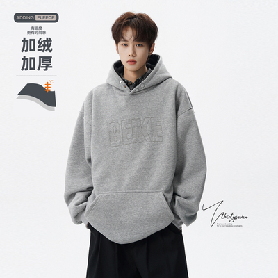 美式重磅廓形字母刺绣连帽卫衣男