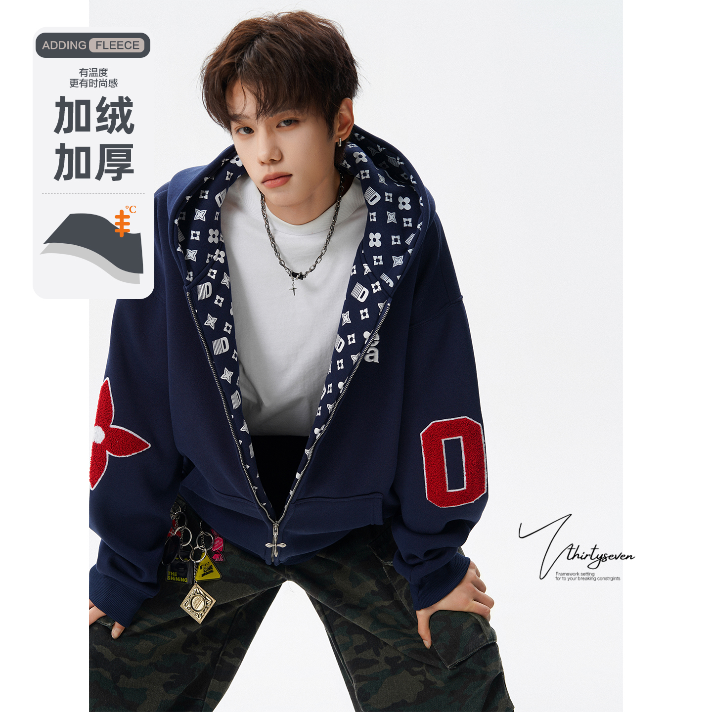 V37美式复古字母印花连帽卫衣