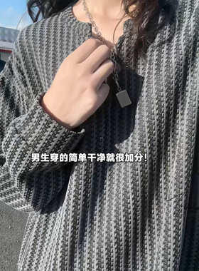 V37鱼骨纹v领长袖t恤男秋美式潮牌撞色打底衫松弛感宽松情侣上衣