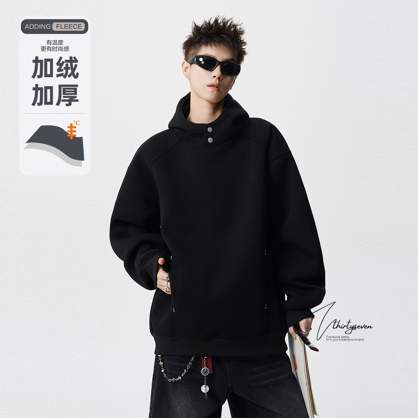 重磅加绒加厚高领连帽卫衣男