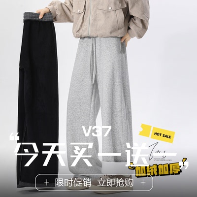 重磅复古浅灰色加绒加厚卫裤男