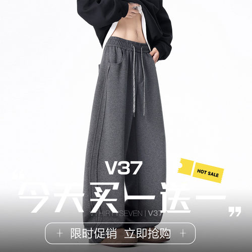 美式解构立裁弯刀卫裤