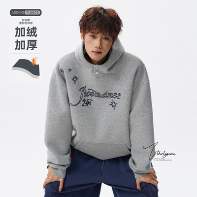 美式高街字母印花按扣连帽卫衣