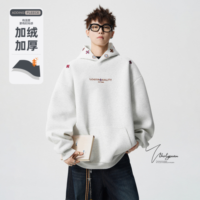 重磅加绒加厚白花灰刺绣帽衫男