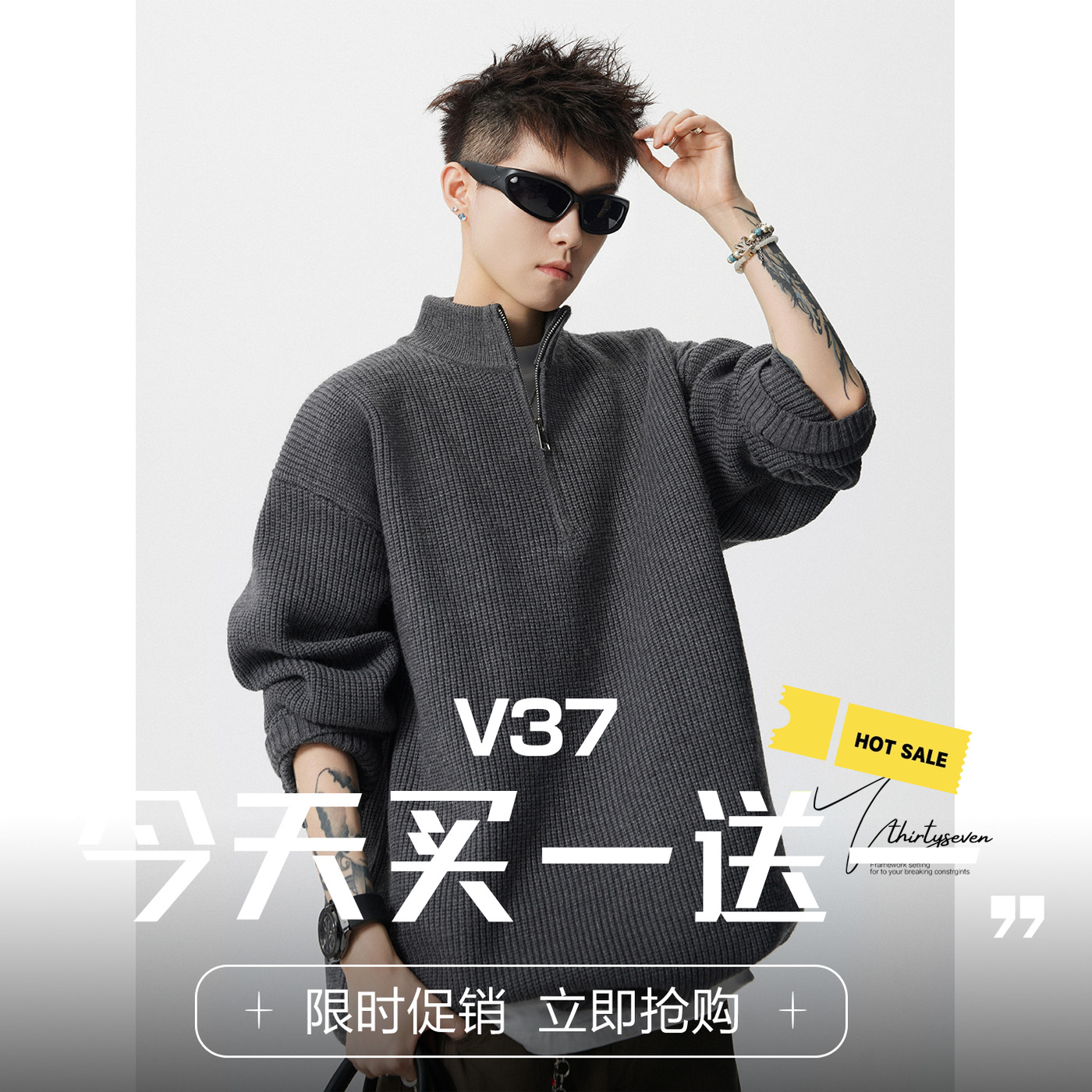 V37美式半拉链毛衣宽松慵懒风