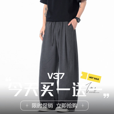 美式高级感垂感阔腿裤男夏