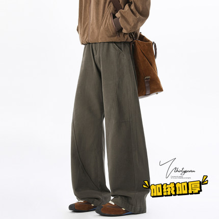 V37美式解构剪裁拼接弯刀工装裤男冬季潮牌加绒加厚保暖休闲裤子