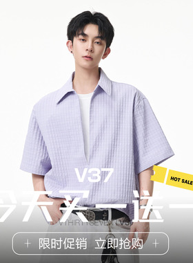 V37乌梅紫色松紧下摆设计短袖衬衫男夏美式假两件泡泡纱速干衬衣