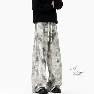 宽松百搭直筒裤 V37美式 高街青少年运动长裤 男秋季 扎染脏脏休闲裤