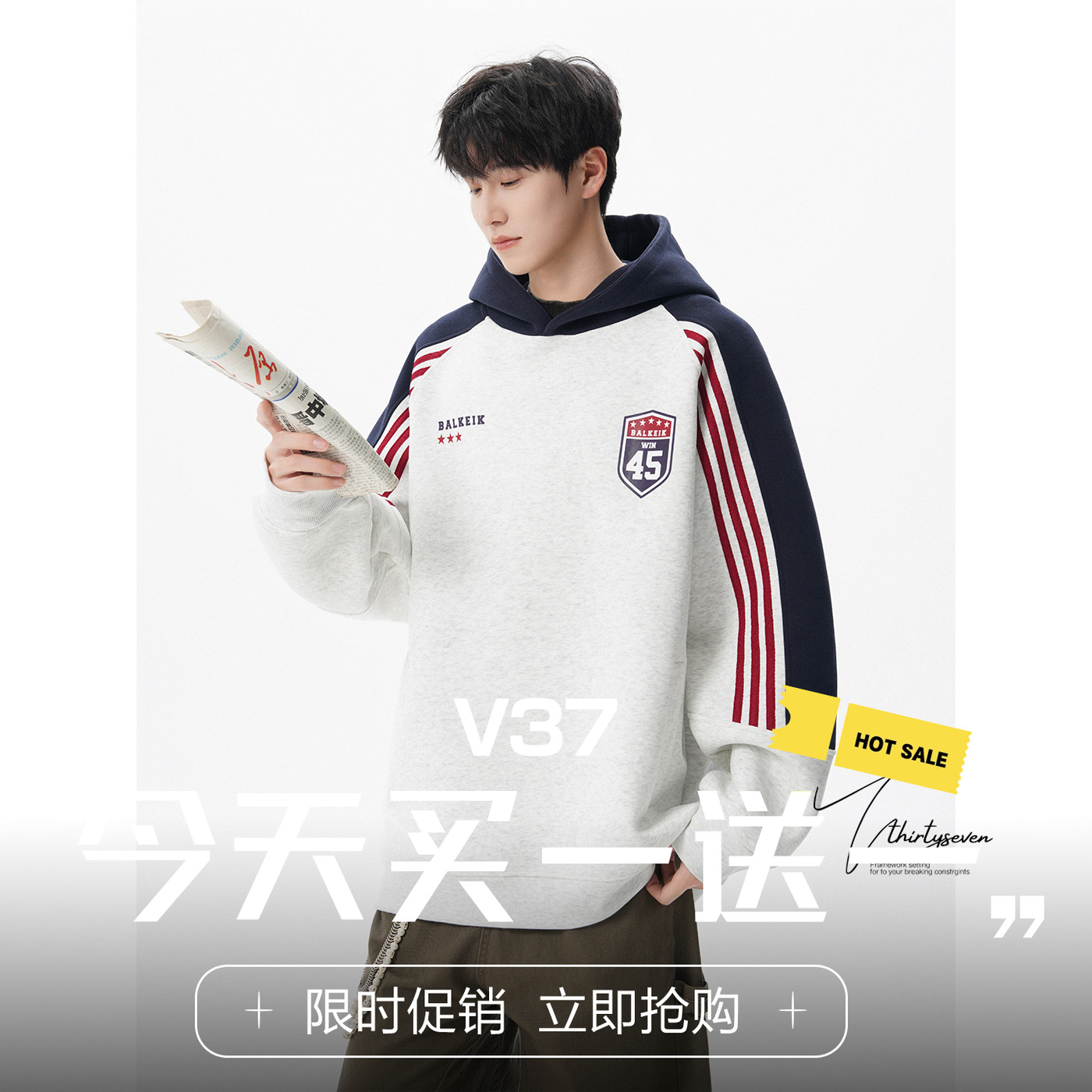 V37美式插肩袖印花立领卫衣男款秋季潮牌学院风刺绣情侣宽松外套