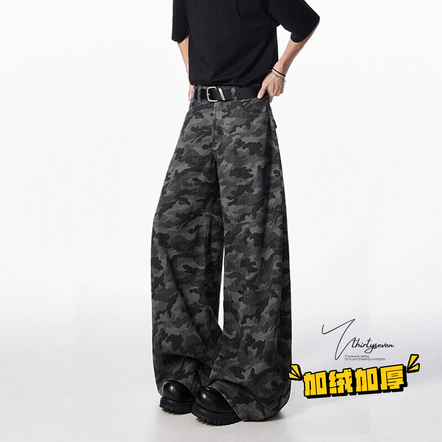 V37美式工装迷彩裤子