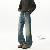 高街做旧猫须cleanfit直筒微喇长裤 男春季 复古水洗牛仔裤 V37美式