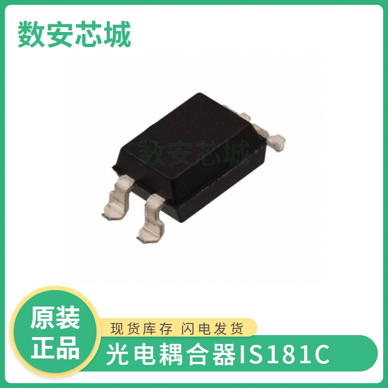 SS34HE3_A/H VISHAY威世原装40V3A肖特基二极管与整流器 现货包邮|ruв категории Цифровые аксессуары, рынок электронных компонентов, электронное устройство, диод/LED - от Buy2taobao.com для оказания профессиональной услуги покупки агента Taobao