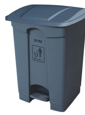 白云 87升脚踏式垃圾桶医疗环保垃圾桶  AF07318