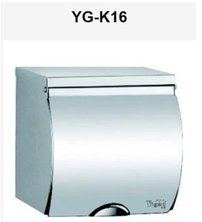 亿高YG-K16不锈钢厕纸巾盒 酒店家庭用厕所时尚防水小卷筒纸架盒